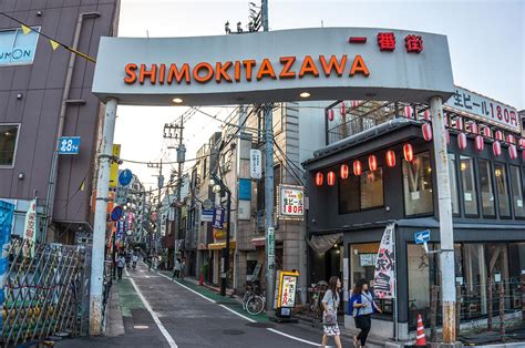 2nd street shimokitazawa.